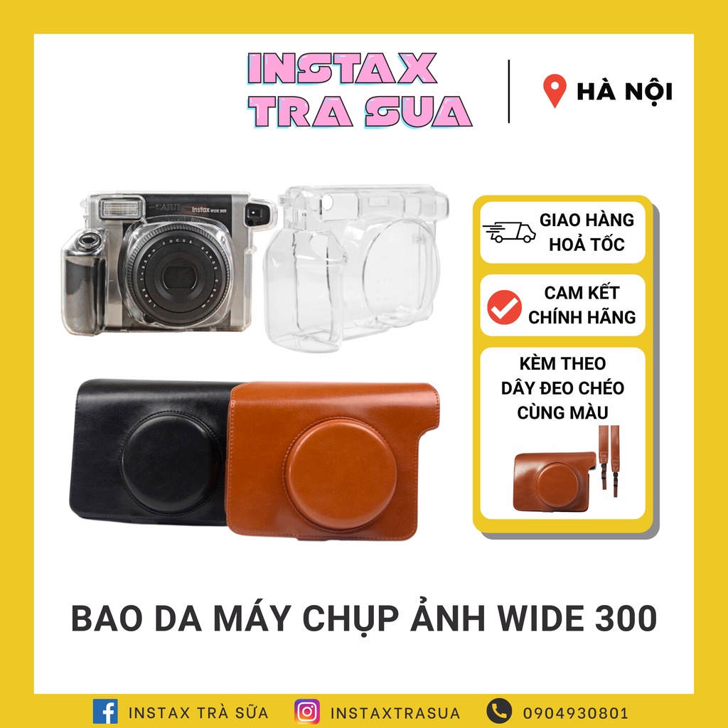 BAO DA MÁY CHỤP ẢNH LẤY LIỀN INSTAX WIDE 300 Trong / Bao da đen