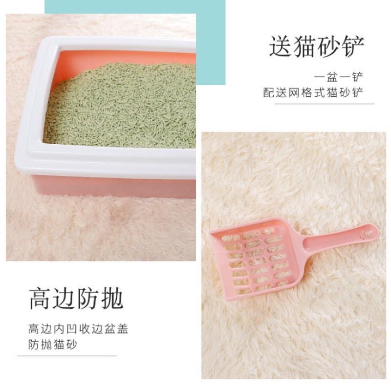 KHAY CÁT VỆ SINH CHO MÈO TẶNG KÈM XẺNG