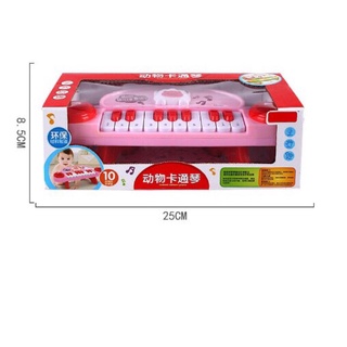 [SIÊU HOT] Đồ Chơi Đàn Nhựa Piano Cho Bé