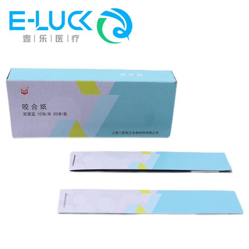 Giấy nha khoa hai mặt chuyên dụng chất lượng