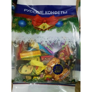 Kẹo mix 8 vị socola Nga( hàng chuẩn)