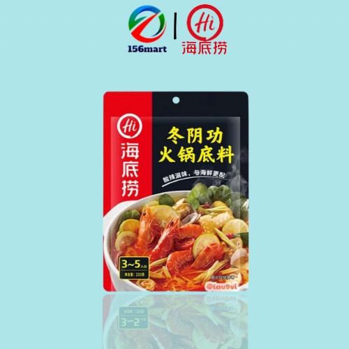 Gia vị lẩu Thái Tom Yum Haidilao 210gr