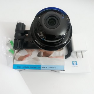 Camera Ip Wifi E8 HD1080 - Ứng dụng V380 Pro