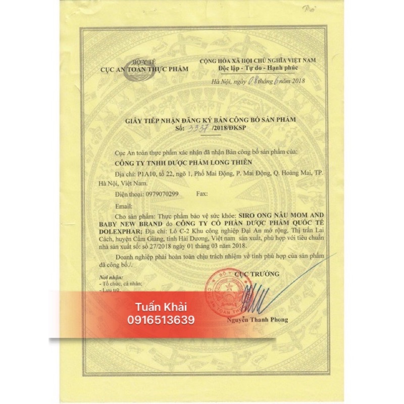Siro Ong Nâu - 100ml - hỗ trợ các triệu chứng ho, rát họng, khản tiếng