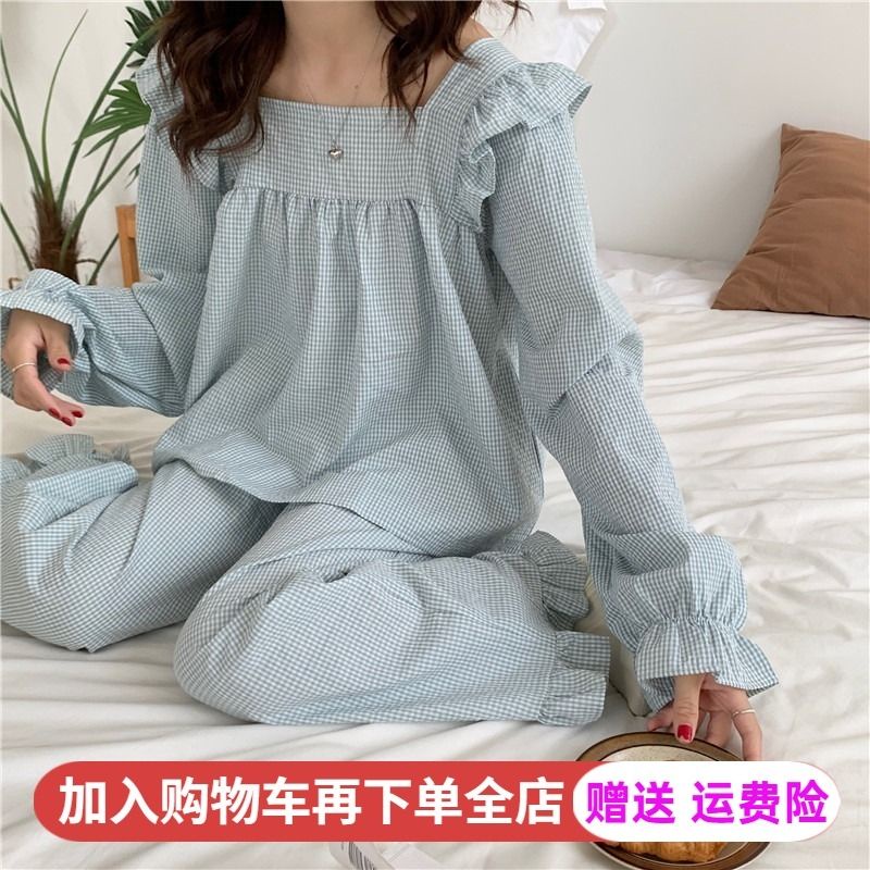 Bộ ngủ / mặc nhà pyjama dài ulzzang order