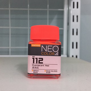 [1/7] Sơn: Jumpwind Neo Color (Acrylic) NC111-118 (Fluorescent Color)
