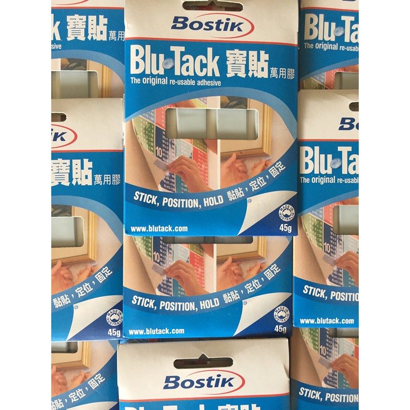 Combo 2 vỉ Blutack 45gr của Bostik