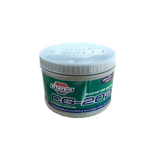 Mỡ Bò Bôi Trơn States Thái Lan