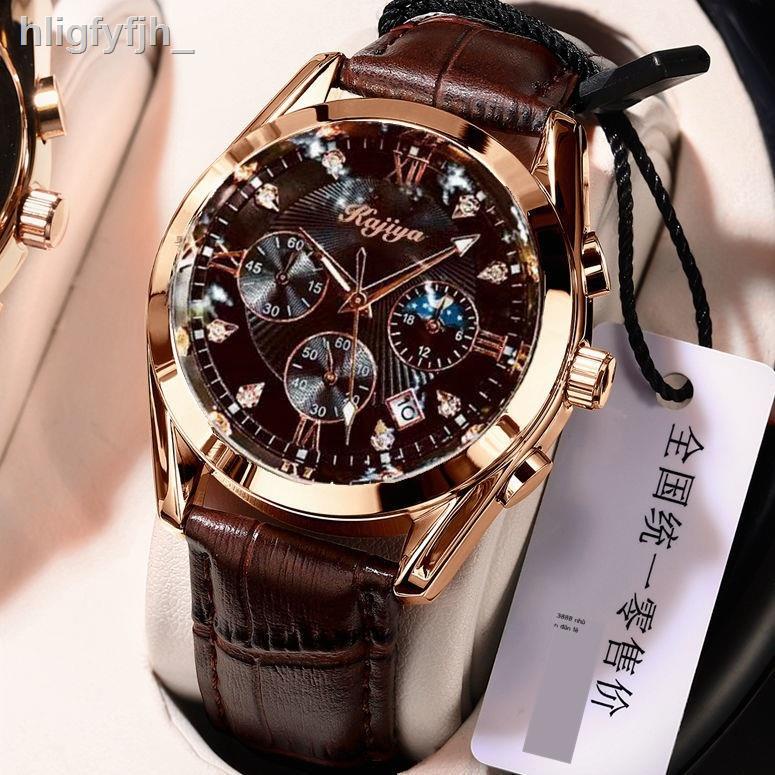 Đồng hồ nam tự động hàng hiệu cao cấp mới của Thụy Sỹ sinh viên công nghệ đen đẹp trai xu hướng phiên bản