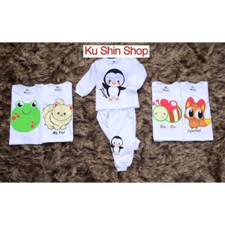 Đồ bộ dài hiệi bosbibi cho bé 5-23kg