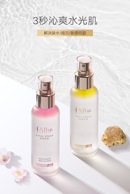 Xịt khoáng Tinh Chất Trắng Da D'Alba First Spray Serum | BigBuy360 - bigbuy360.vn