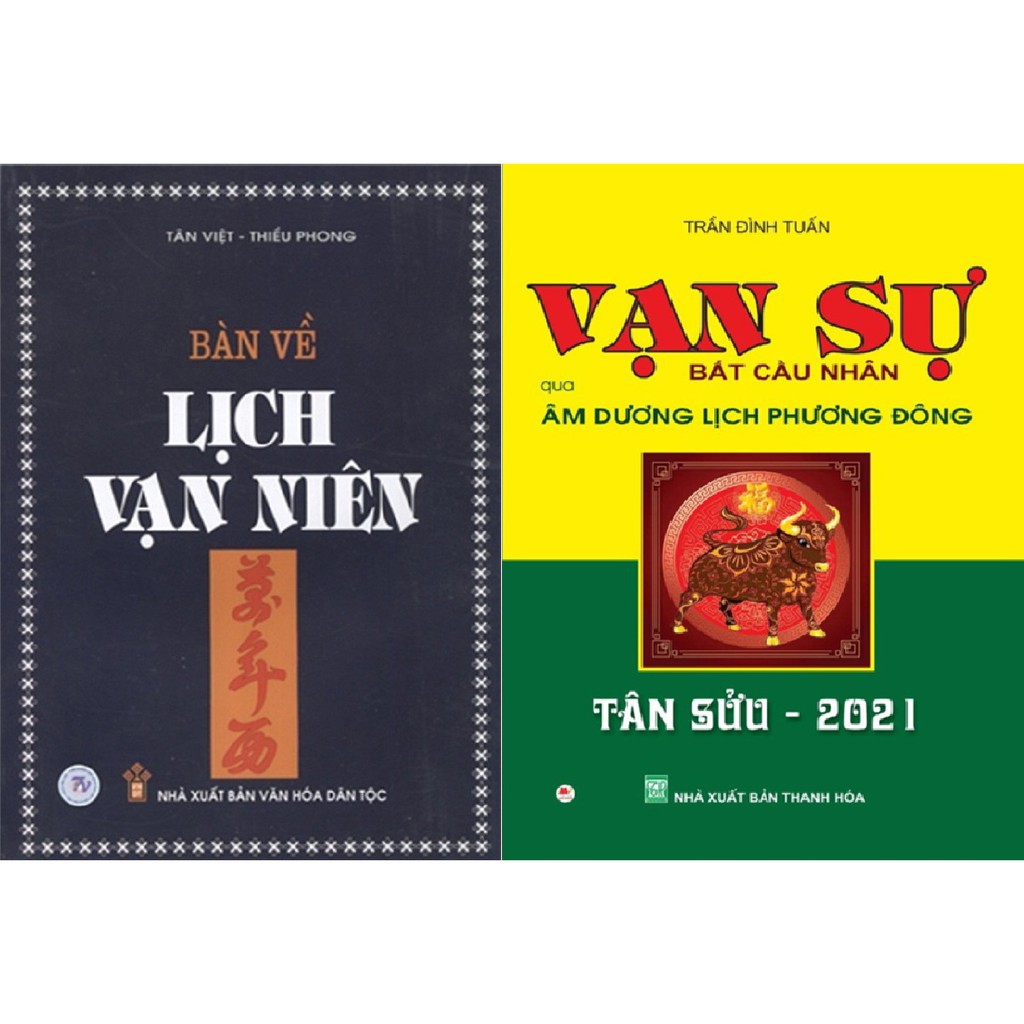 Sách - Combo 2 cuốn: Bàn Về Lịch Vạn Niên + Vạn Sự Bất Cầu Nhân