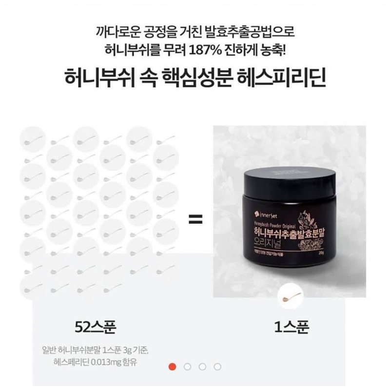 Bột chống nắng nội sinh | BigBuy360 - bigbuy360.vn