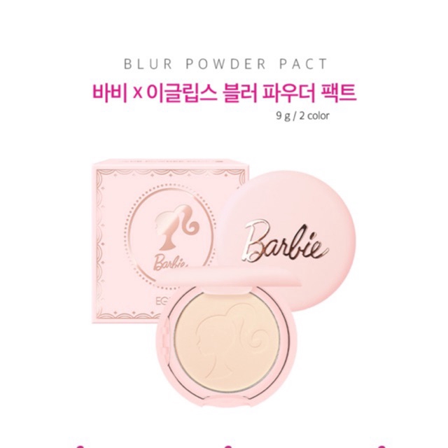 Phấn phủ Eglips x Barbie Blur Powder Pact