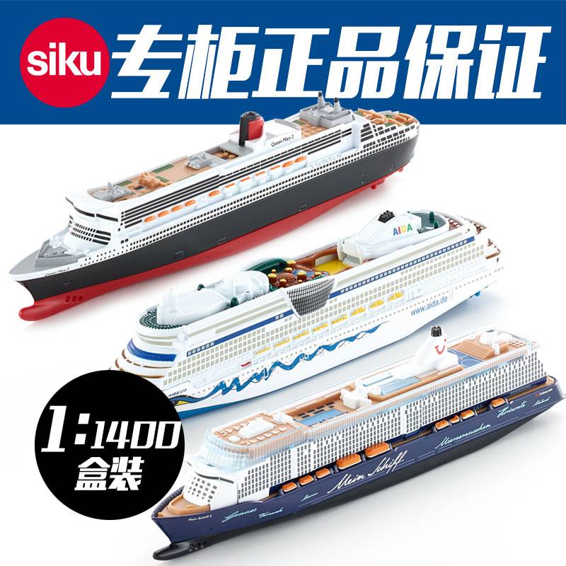 Mô hình du thuyền Aida SIKU 1720 1723 Queen Mary II 1724Mein Schiff 3