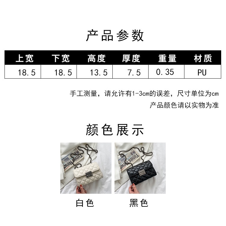 Túi đeo vai IELGY hình vuông nhỏ phối dây xích thời trang sành điệu cho nữ