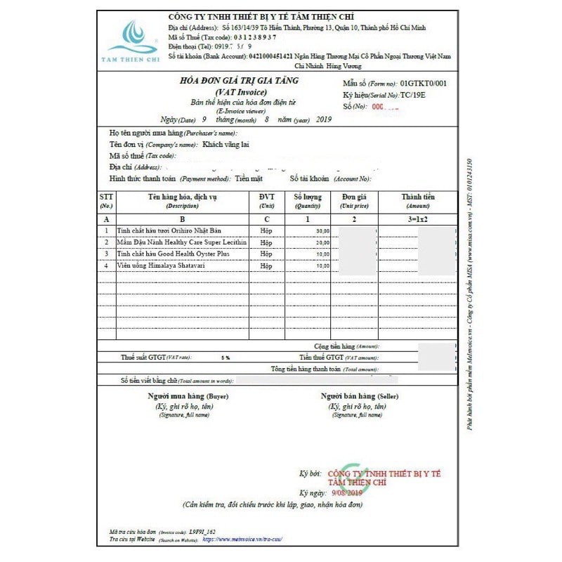 Mầm đậu nành Healthy Care Super Lecithin 1200mg Úc