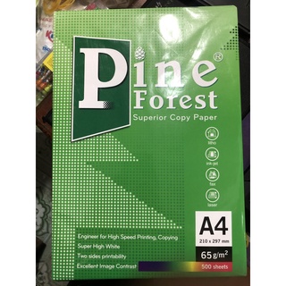 Giấy In A4 DoubleA - Plus - Pine Forest [500 tờ]