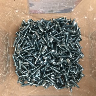 [0.5kg] Vít ốc bắt nắp ly nhựa, bắn gỗ 5*20mm