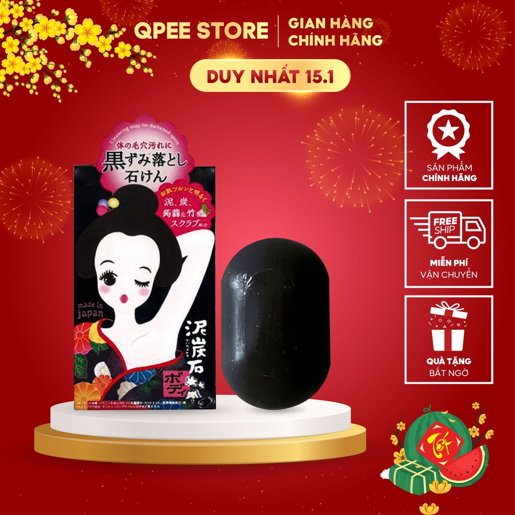 ✅[CHÍNH HÃNG] Xà phòng ngừa thâm nách Pelican Nhật Bản - QPEE STORE