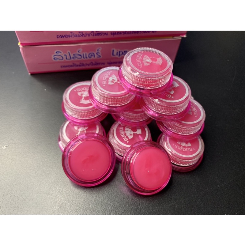 Dưỡng thâm loang thái lan