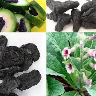 Thục địa thơm ngon [1 kg]