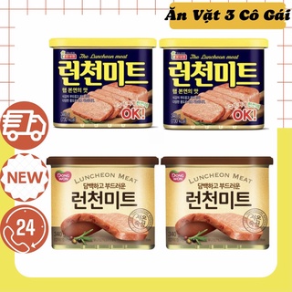 Thịt Hộp Spam Hàn Quốc 340g