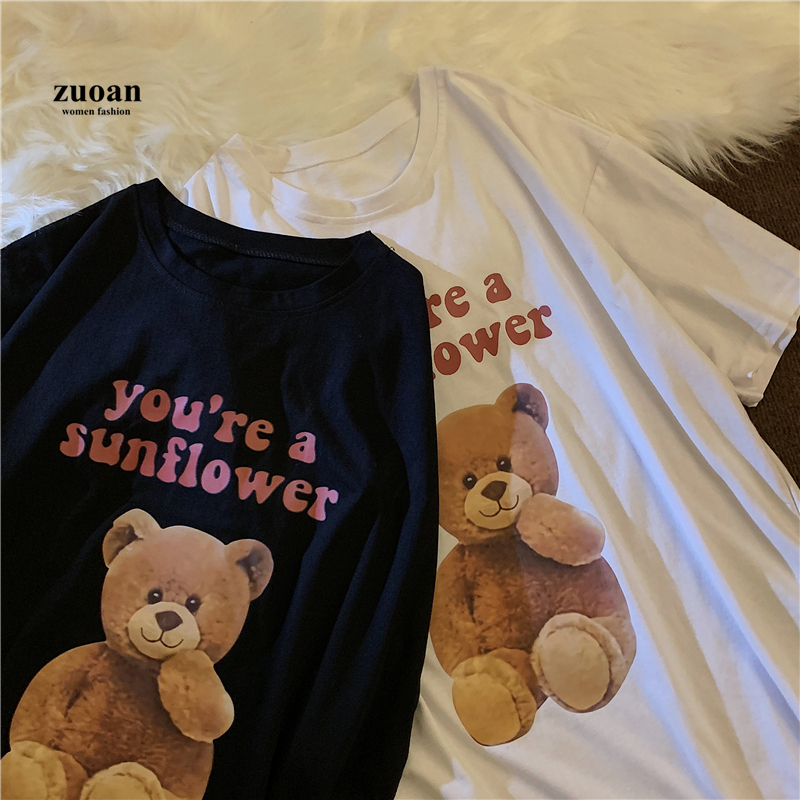 SUXI Áo Thun Ngắn Tay In Hình Gấu Xinh Xắn Cho Nữ