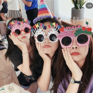Kính mắt chúc mừng sinh nhật cho bé