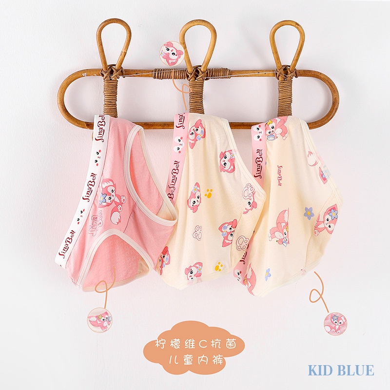 Quần Lót Lưới Thoáng Khí Thời Trang Cho Bé Gái