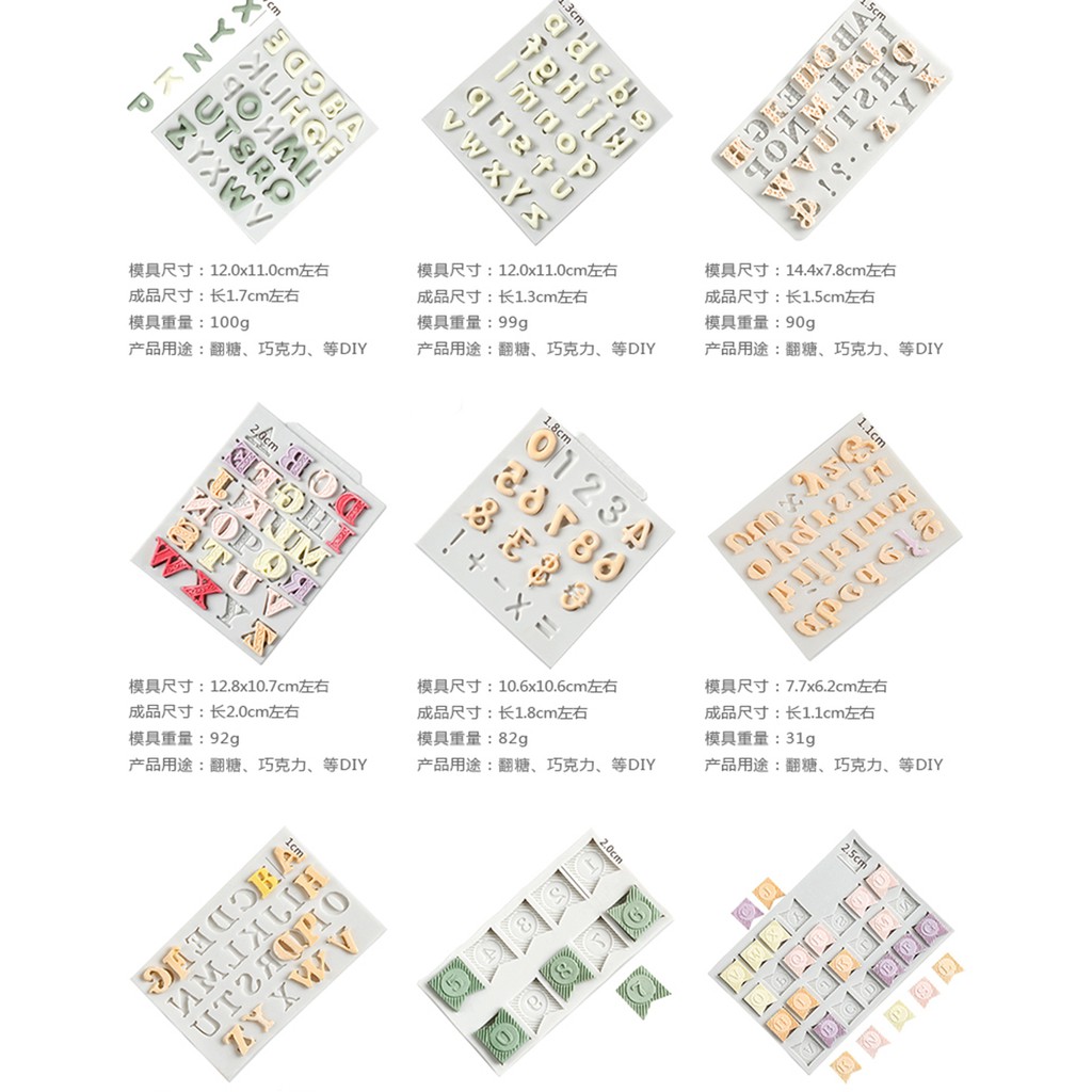 Số Khuôn Silicon Chữ Khuôn Dụng Cụ Làm Kẹo Bảng Chữ Cái Khuôn Trang Trí Bánh