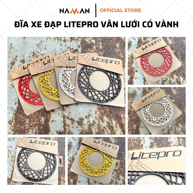 Đĩa xe đạp Litepro vân lưới có chắn xích