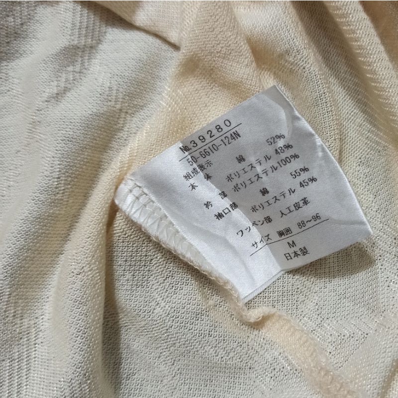 Áo thun polo dài tay