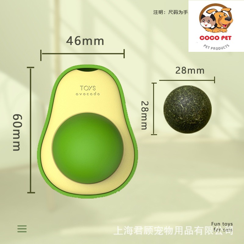 Cỏ Bạc Hà Cho Mèo, Catnip Hình TRÁI BƠ Xoay Ngộ Nghĩnh Gắn Tường Giúp Mèo Thư Giãn Tiêu Búi Lông
