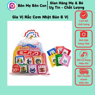 Gia vị rắc cơm Nhật Bản 6 vị giúp bé ăn ngon 💥Gói lẻ💥
