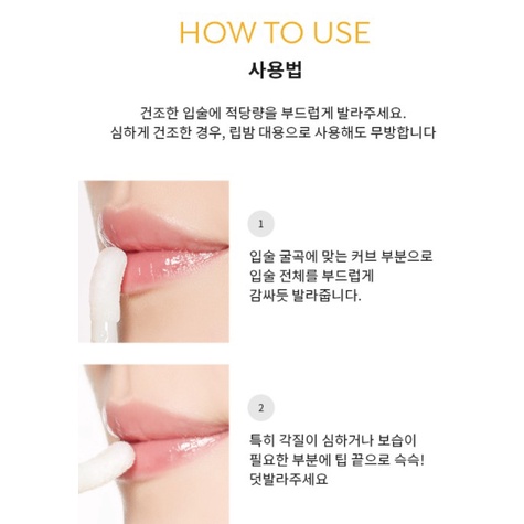 A'PIEU  Dầu Dưỡng Môi A 'Pieu 5g