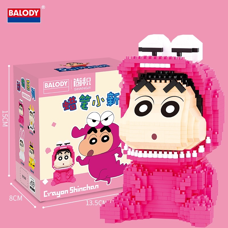 Mô Hình Đồ Chơi Nhân Vật Hoạt Hình Shin-Chan 18178