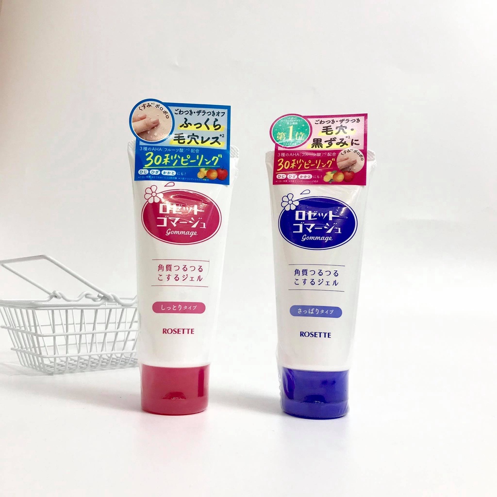 Gel tẩy tế bào chết Rosette Peeling Gel Nhật Bản