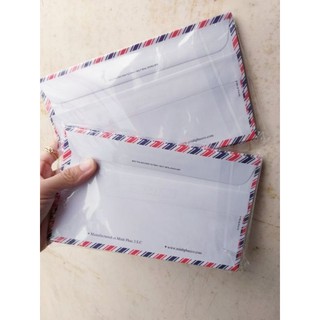 20 BAO THƯ SỌC CÓ KEO DÁN