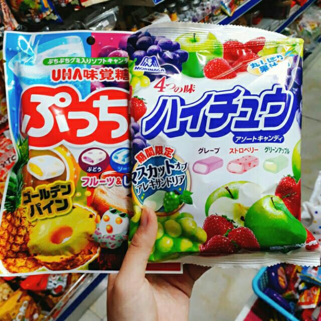 Kẹo dẻo Nhật: 50k/gói