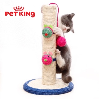 Trụ Cào Móng 3 chuột cho Mèo Yêu🐱