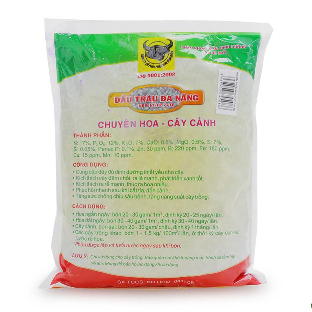 Phân Bón Đầu Trâu Đa Năng NPK 3 Màu 17-12-7+TE (200GR)