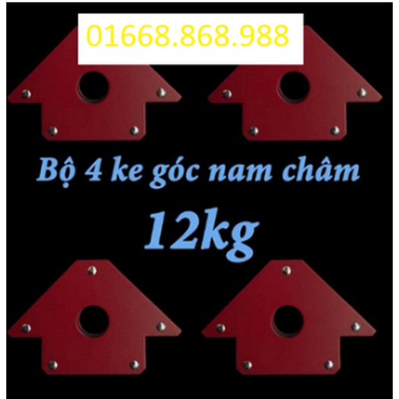 Bộ 4 Ke góc nam châm 25LBS lực hút 12Kg