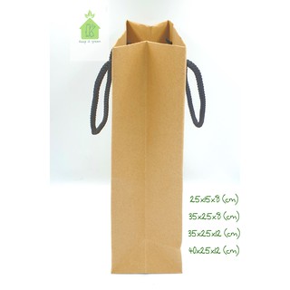 10 Túi giấy Kraft đựng quà tặng
