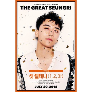 POSTER SEUNGRI