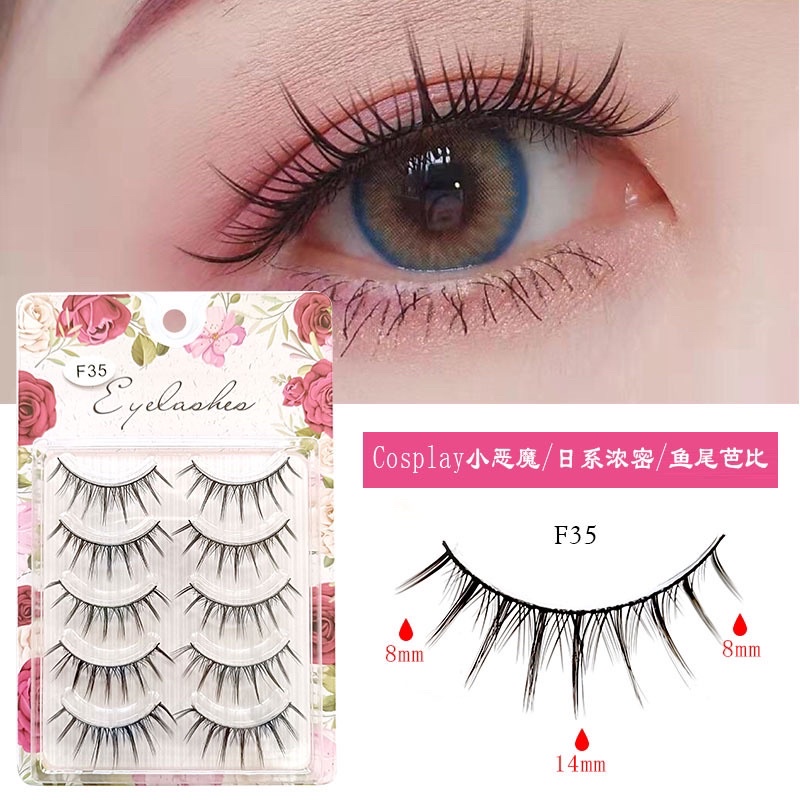 ❤️Mi giả tiên nữ 3D kiểu Nhật Bản ,Hàn Quốc cho trang điểm nude tự nhiên và trang điêm cô dâu