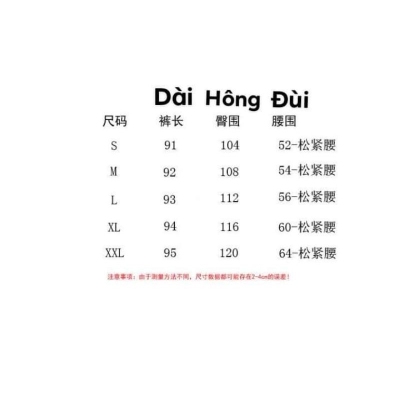 SẴN Quần nhung ông suông chất lượng 5 màu kết hợp