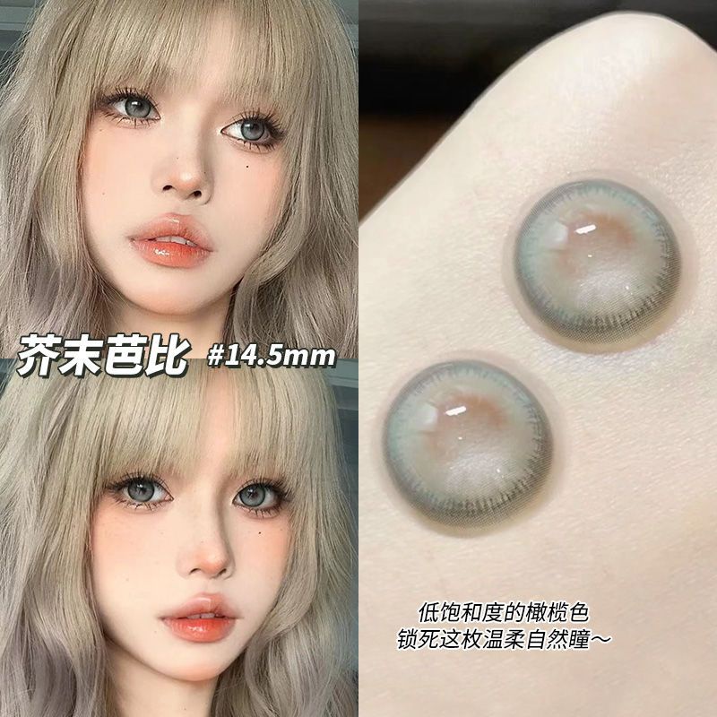 Set 2 Kính Áp Tròng Nhiều Màu Sắc Cho Búp Bê Barbie