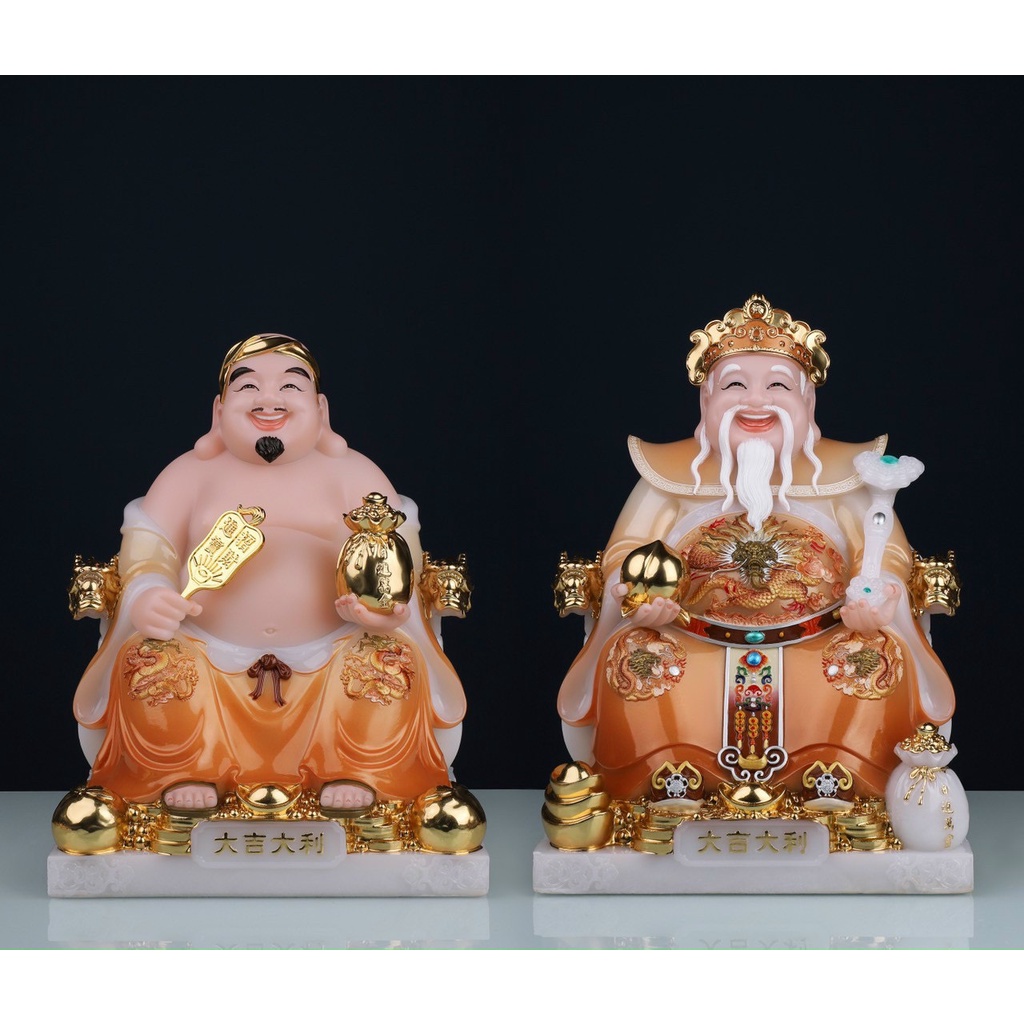 Cặp Thần Tài Thổ Địa - Tài Địa Bột Đá Đài Loan cao cấp 8 in - 20cm (Nhiều Mẫu)