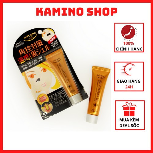 Kem lột mụn đầu đen Kose Softymo Cleansing 25G Gel Lột Mụn Kose nội địa Nhật